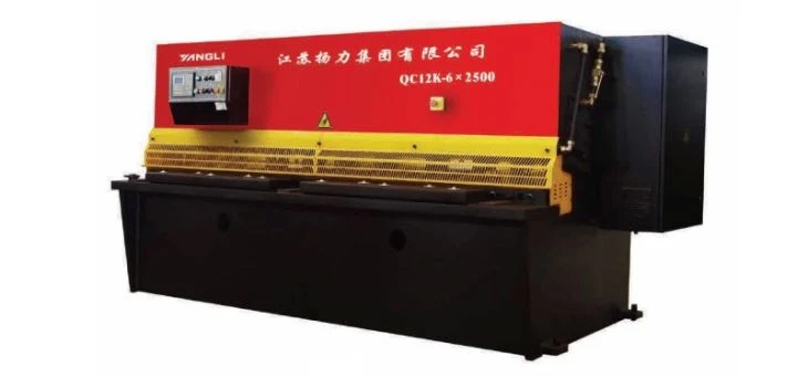 QC12K Series NC Hydraulic Shearing Machine